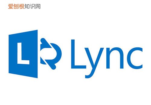 lync是什么