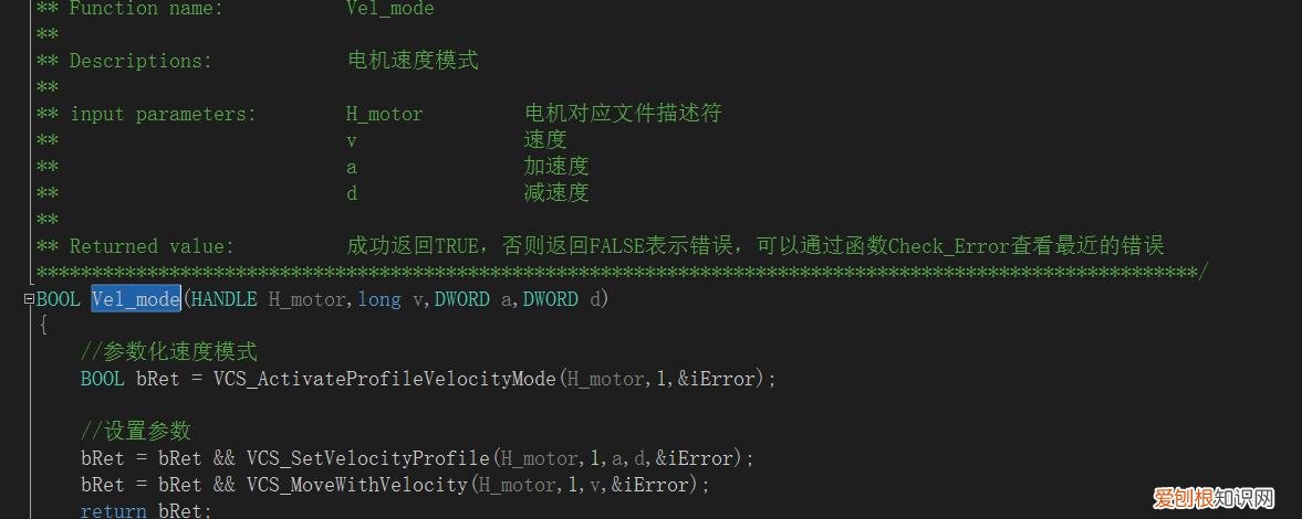 mfc是什么