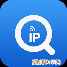 电脑IP地址在哪里看