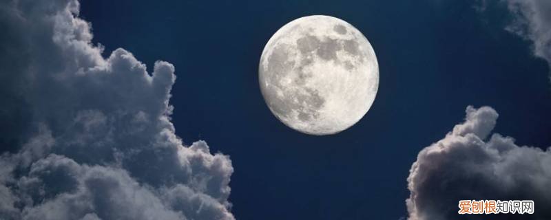 15的月亮16圓什么意思