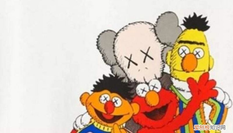 kaws和芝麻街什么关系