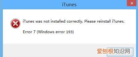 电脑缺少msvcp140怎么修复
