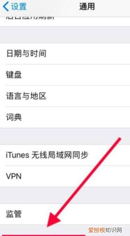 为什么投屏时声音断断续续