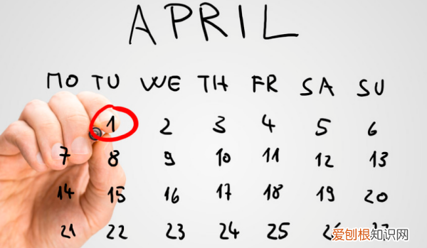 音调怎么标的口诀,声调的标法口诀儿歌视频拼音