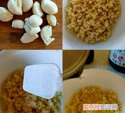 蒜蓉烤金针菇开胃下饭简单好学,简单必做的蒜蓉烤金针菇的做法