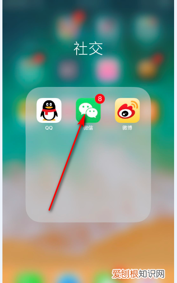 朋友圈怎么转发,微信怎么转发别人朋友圈的多张和文字图片