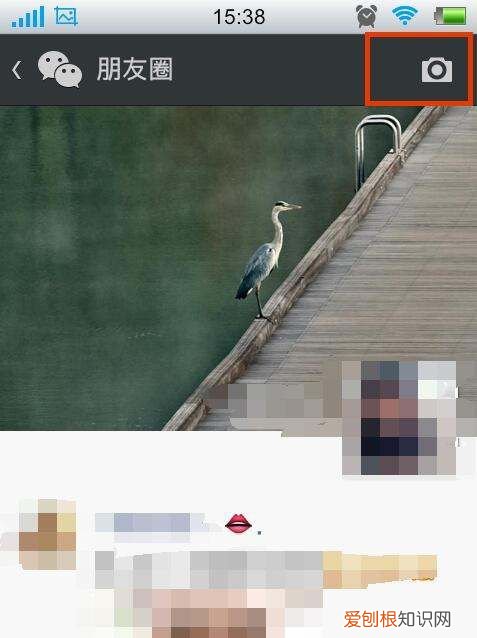 朋友圈怎么转发,微信怎么转发别人朋友圈的多张和文字图片