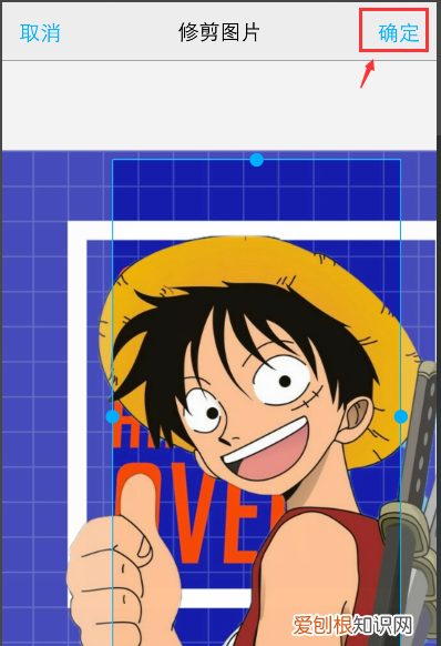 vivoy93怎么设置通话背景,vivo手机怎么设置通话背景