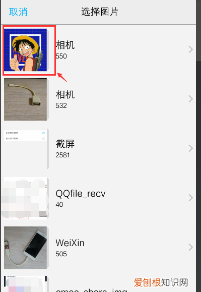 vivoy93怎么设置通话背景,vivo手机怎么设置通话背景