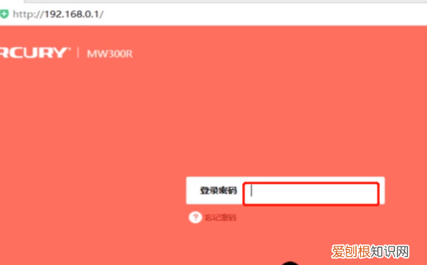 天翼网关怎么设置wifi,天翼网关上网设置怎么不见了