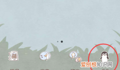 qq怎么打繁体字，手机qq输入法繁体简体切换