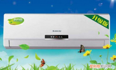 空调f0是什么意思，空调显示f0是什么意思