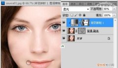 PS如何才能美白，PS合照如何美白