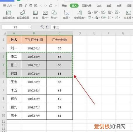 excel方框怎么打?，Excel表格圆圈和方框里怎么打勾？