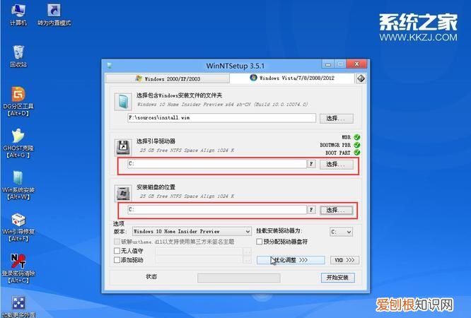 u盘驱动程序怎么下载安装,U盘里网络驱动怎么装到电脑里面?
