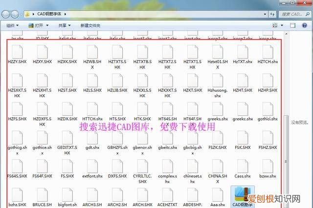 解决360压缩解压乱码