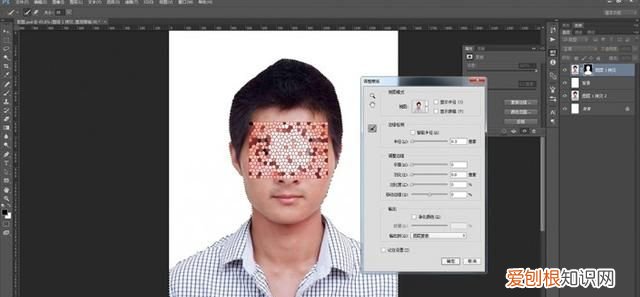 ps抠图边缘颜色怎么处理