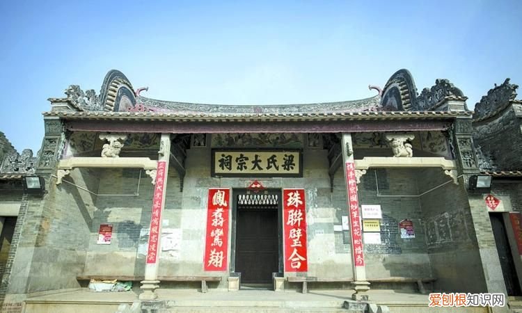 梁氏家谱有几种,中国梁氏总宗祠在哪里