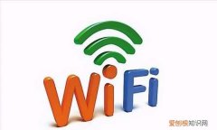 如何管理wifi连接用户，怎么设置WiFi连接人数