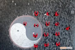太极与太极拳有什么关系