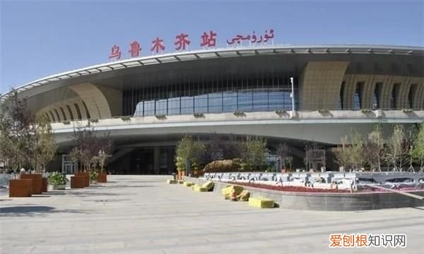 乌鲁木齐是哪个省