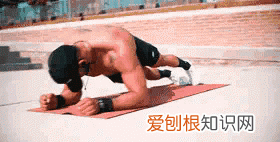 人鱼线怎么练最有效最快 六个动作人鱼线怎么练