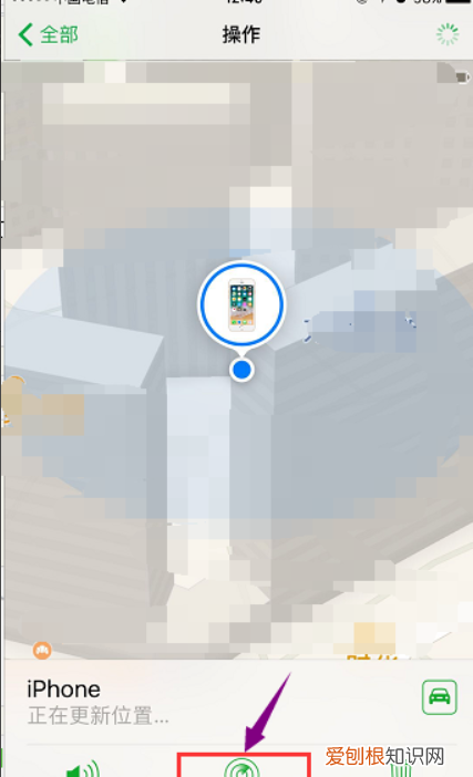 iphone掉了怎么锁机,苹果手机丢失怎么锁定