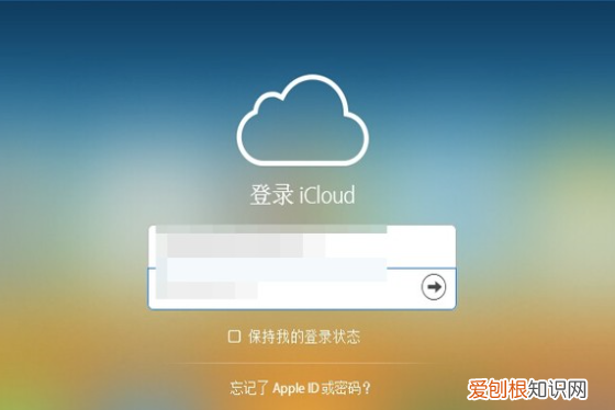 iphone掉了怎么锁机,苹果手机丢失怎么锁定