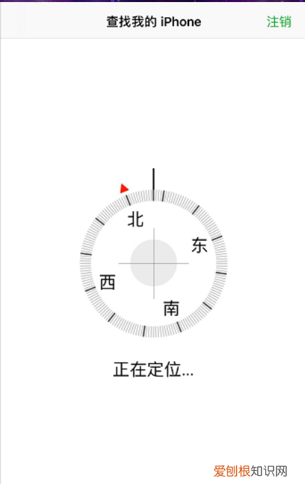 iphone掉了怎么锁机,苹果手机丢失怎么锁定