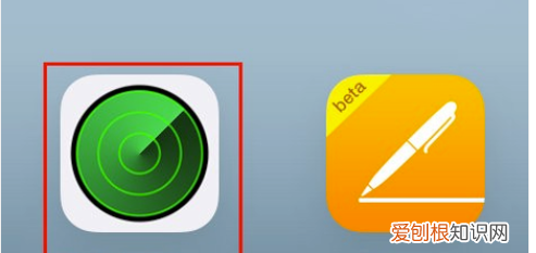 iphone掉了怎么锁机,苹果手机丢失怎么锁定