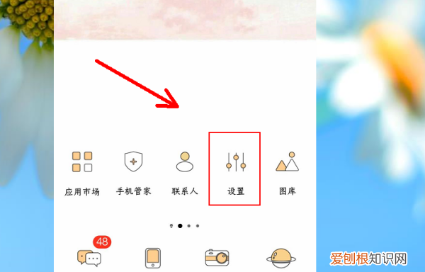水印相机应该咋改时间，苹果手机水印相机怎么改时间日期和地址