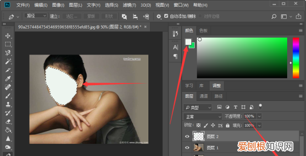 PS应该怎么进行美白，如何用ps美白皮肤基础知识视频