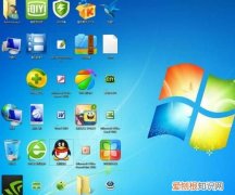 笔记本电脑桌面图标不见该如何才能解决