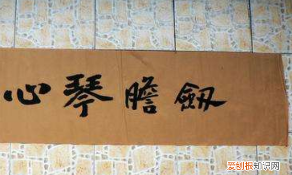 剑胆琴心形容什么人,剑胆琴心是什么意思