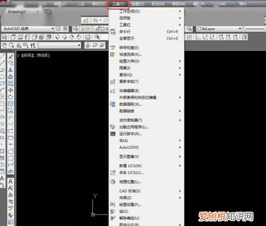 cad应该咋才可以连续标注,cad制图怎么连续标注多段线
