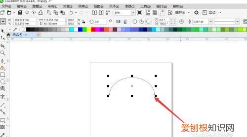 cdr怎么把一个圆变成半圆,cdr应该怎么样才可以画半圆