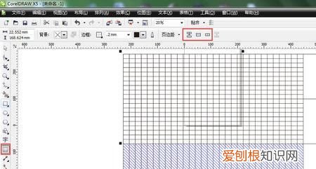 cdr是怎样制作表格的,cdr应该咋才可以画表格