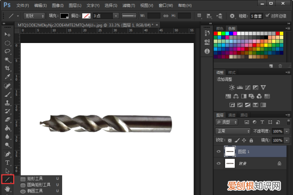 怎么给标注尺寸,ps怎么给中的物品标注尺寸大小