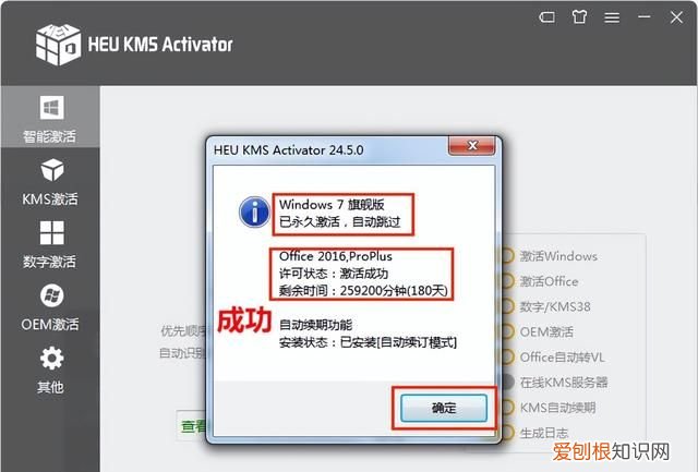 电脑新装系统怎么安装驱动,电脑系统安装好要什么驱动