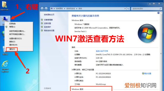 电脑新装系统怎么安装驱动,电脑系统安装好要什么驱动