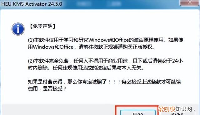 电脑新装系统怎么安装驱动,电脑系统安装好要什么驱动