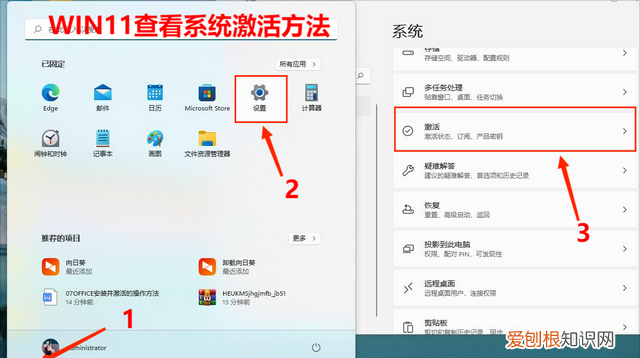 电脑新装系统怎么安装驱动,电脑系统安装好要什么驱动