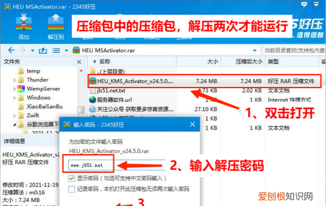 电脑新装系统怎么安装驱动,电脑系统安装好要什么驱动