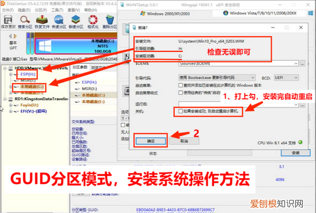 电脑新装系统怎么安装驱动,电脑系统安装好要什么驱动