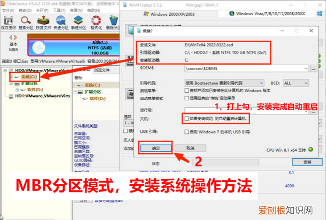 电脑新装系统怎么安装驱动,电脑系统安装好要什么驱动