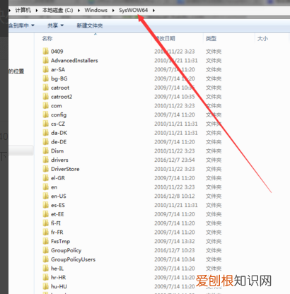 丢失vcruntime140.dll的解决办法
