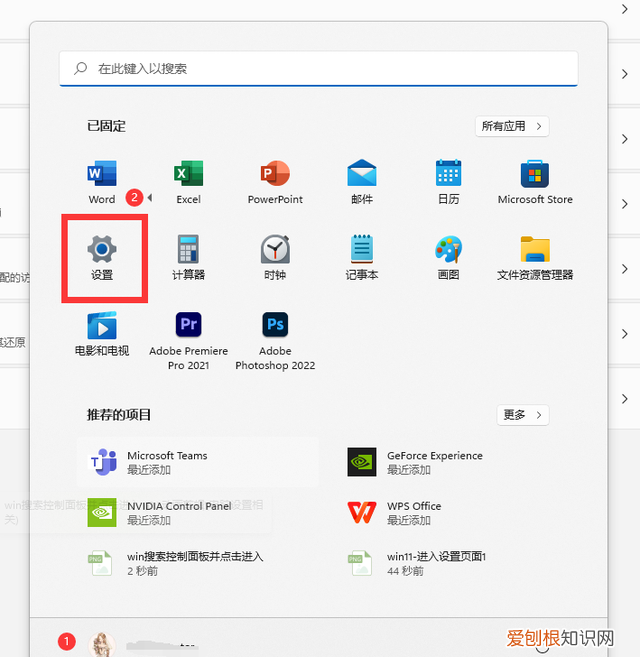 mac系统的mac地址怎么查询,mac怎样查看设备的mac地址
