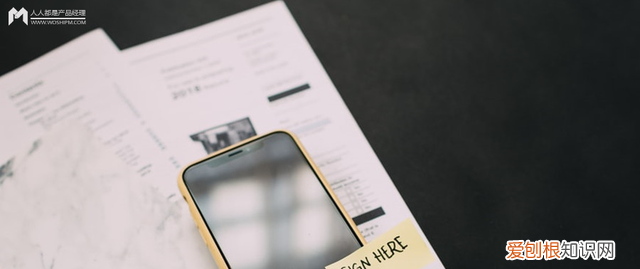 b端表格设计实战指南，b端表格设计指南上篇