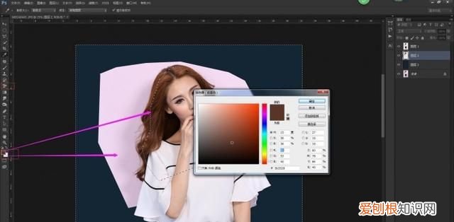怎样用背景橡皮擦抠头发丝 背景橡皮擦抠头发丝