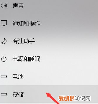 电脑c盘怎么清理比较简单,电脑c盘清理最有效方法